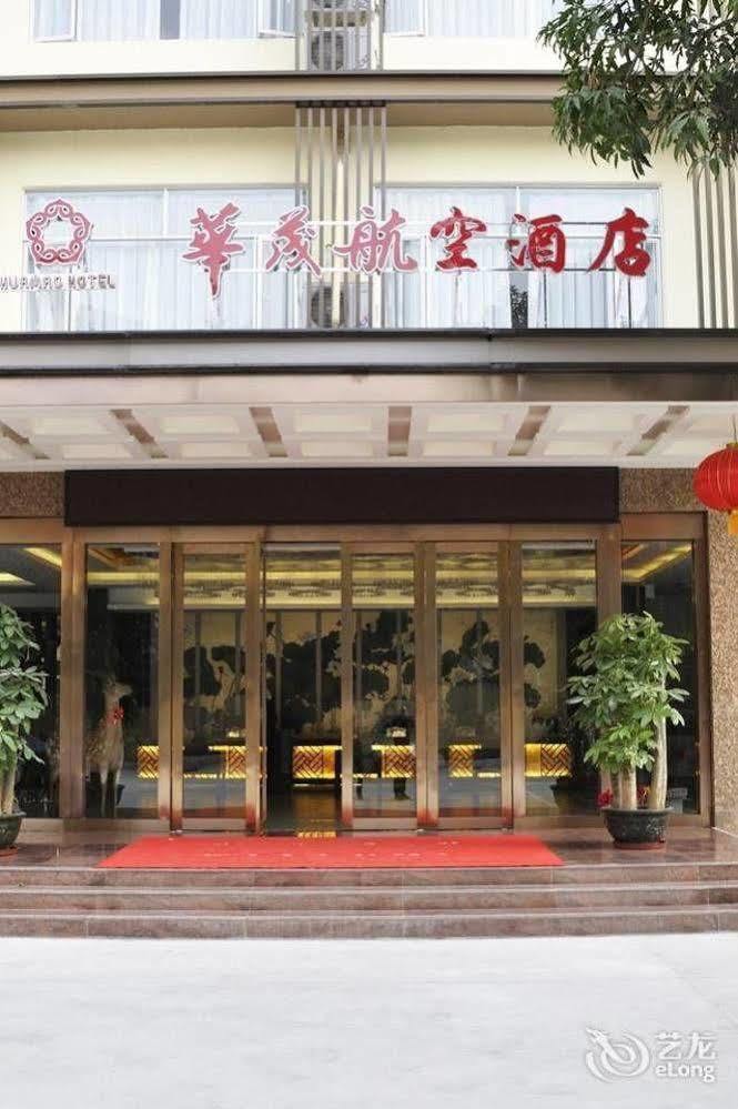 Shenzhen Huamao Aviatic Hotel Exterior foto